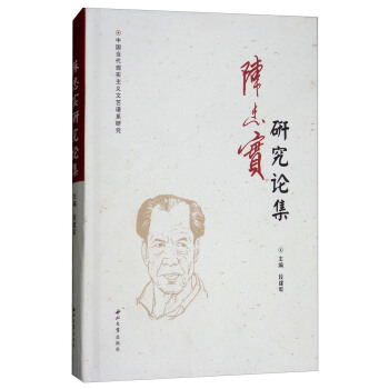 ��Ҍ��о�Փ��/�Ї������F(xi��n)�����x��ˇ�Vϵ�о�