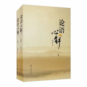 Փ�Z�Ľ⣨���b���ԣ�