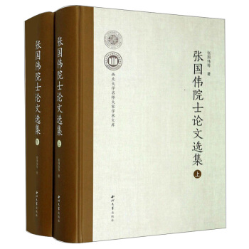 ������ԺʿՓ���x��