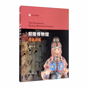 ���격���^��Ʒ�v�x