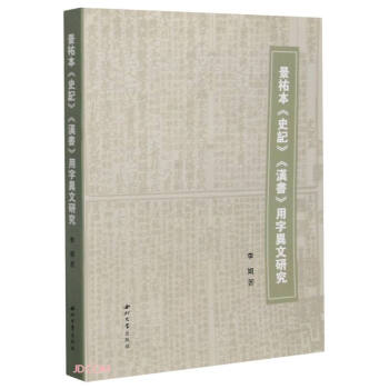 ���v��ʷӛ�h�����֮����о�