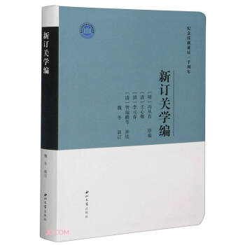 ��ӆ�P(gu��n)�W(xu��)��(�o(j��)��d�Q��һǧ����)