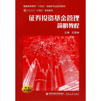 �CȯͶ�Y������������̳̣�������ͨ��W(xu��)��ʮ���塱Ҏ(gu��)���̲ģ�