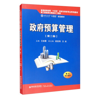 �����A(y��)������������棩