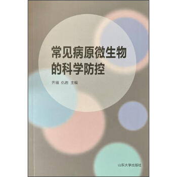 ��Ҋ��ԭ΢����ĿƌW����