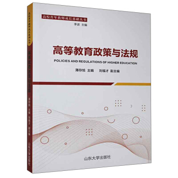 �ߵȽ��������c��Ҏ(gu��)