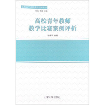 ��У����̎��̌W(xu��)��ِ�����u��