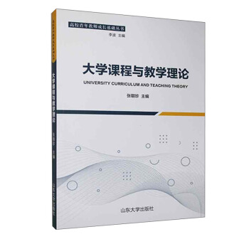 ��W(xu��)�n���c�̌W(xu��)��Փ