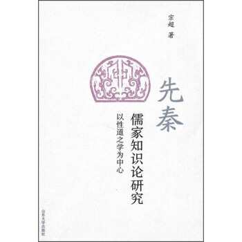 �������֪�RՓ�о�