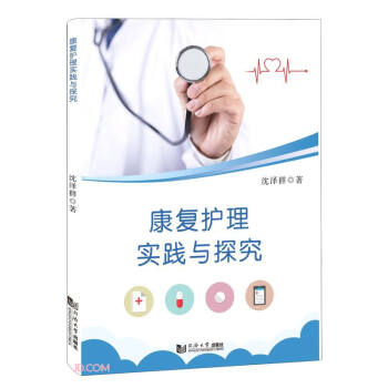 ����(f��)�o(h��)�팍�`�c̽��