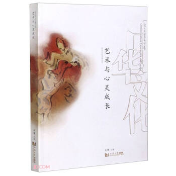 ˇ�g(sh��)�c���`���L/���A�Ļ���(chu��ng)�ⅲ��