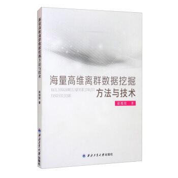 �����߾S�xȺ��(sh��)��(j��)�ھ򷽷��c���g(sh��)