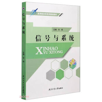 ��̖�cϵ�y(t��ng)(�����ͱ���ϵ��Ҏ(gu��)���̲�)