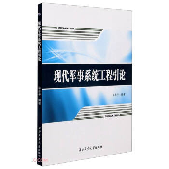 �F(xi��n)��܊��ϵ�y(t��ng)������Փ