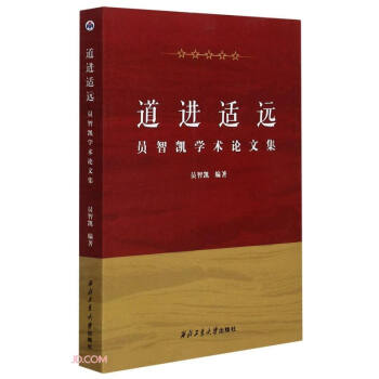 ���M�m�h(�T�ǄP�W(xu��)�g(sh��)Փ�ļ�)