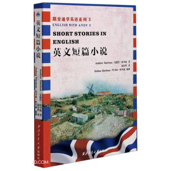 Ӣ�Ķ�ƪС�f/�����όW(xu��)Ӣ�Zϵ��