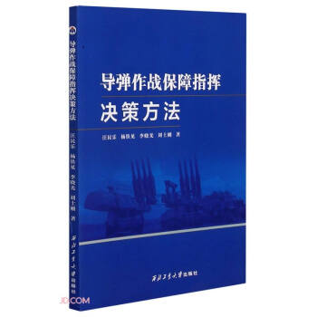 ��(d��o)������(zh��n)����ָ�]�Q�߷���