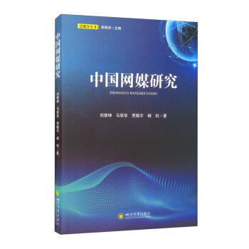 �Ї�(gu��)�W(w��ng)ý�о�