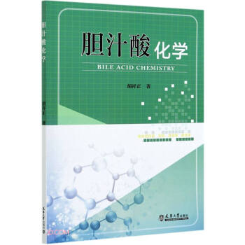 đ֭�ữ�W(xu��)