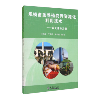 Ҏ(gu��)ģ�����B(y��ng)ֳ�S���YԴ�����ü��g(sh��)����������О���