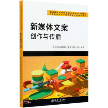 ��ý�w�İ���(chu��ng)���c����(����ߵ��I(y��)Ժ�����ڹ����^���(xi��ng)Ŀʽϵ�н̲�)