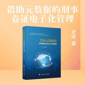 ����Ԫ���������¾��C��ӻ�����