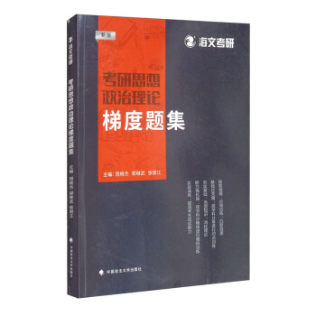 2022���з��T �Ї�������W(xu��)���й��� ����˼��������Փ�ݶ��}�� ָ���?bi��o)��?���ɌW(xu��)�� ˼�S��(d��o)�D ֪�R(sh��)�wϵ�ܘ�(g��u)