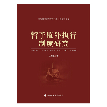 ����O(ji��n)���(zh��)���ƶ��о�