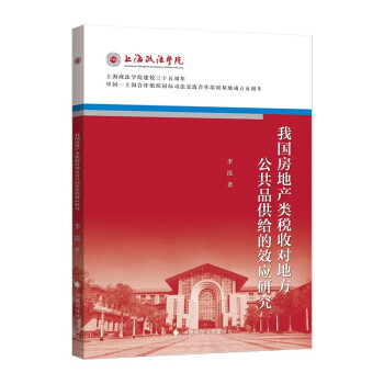 �҇����خa(ch��n)��Ռ��ط�����Ʒ���o��Ч���о�