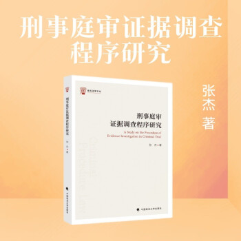 ����ͥ���C��(j��)�{(di��o)������о�