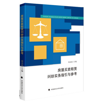 �����I�u���U�m������(w��)ָ���c����