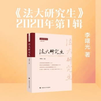 �������о�����2020���1݋