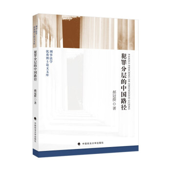 ����֌ӵ��Ї�·��