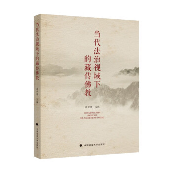 ��������ҕ���µĲ؂����