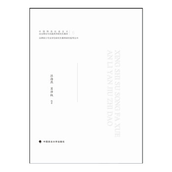 �����V�A���W�����о�ָ�� 2021����Ї�������W���ɴTʿ�����о�����