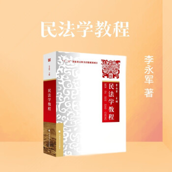 �񷨌W(xu��)�̳�