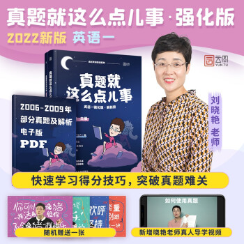 �����G����Ӣ�Z ���}���@ô�c(di��n)���£�Ӣ�Zһ������(qi��ng)���棩