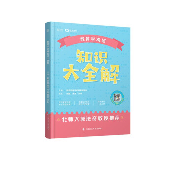 2022�����W����֪�R��ȫ��