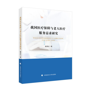 �҇�(gu��)�t(y��)�������c�����t(y��)������(w��)�����о� ����t ������ƌ�(zhu��n)�� �Ї�(gu��)������W(xu��)������