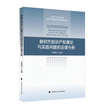 �r(sh��)��֪�R(sh��)�a(ch��n)��(qu��n)��Փ�c��(sh��)�`��(w��n)�}�ķ��ɷ���