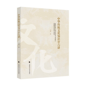 ���A���y(t��ng)�Ļ�֪�R(sh��)إ���v