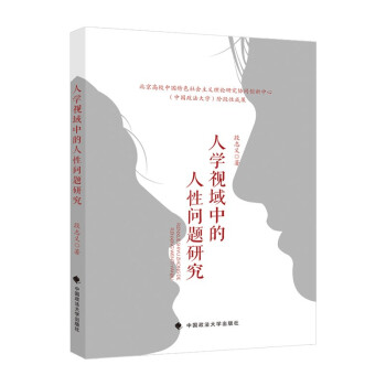 �ˌW(xu��)ҕ���е����Ԇ��}�о� ��־�x �������Ƀr(ji��)ֵ�Ҹ� ������ƿ�Փ���� �Ї�������W(xu��)������