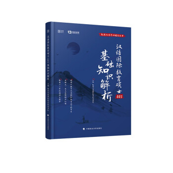 2022�h�Z(y��)��(gu��)�H�����Tʿ445���A(ch��)֪�R(sh��)����