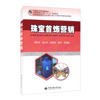 �錚��I�N