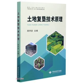 ���؏�(f��)�����g(sh��)ԭ��(��(gu��)��һ����(zhu��n)�I(y��)���O(sh��)Ҏ(gu��)���̲�)