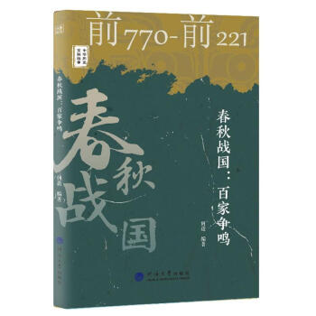 ���A�vʷ���}���£������(zh��n)�����ټҠ��Q