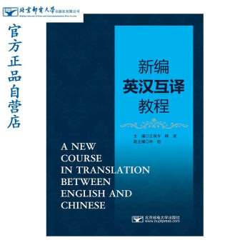 �¾�Ӣ�h���g�̳�