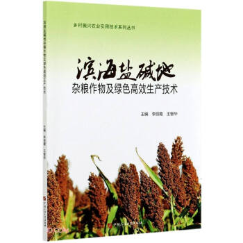 �I���}�A���s�Z���Ｐ�Gɫ��Ч���a(ch��n)���g(sh��)/�l(xi��ng)�����d�r(n��ng)�I(y��)��(sh��)�ü��g(sh��)ϵ�Ѕ���