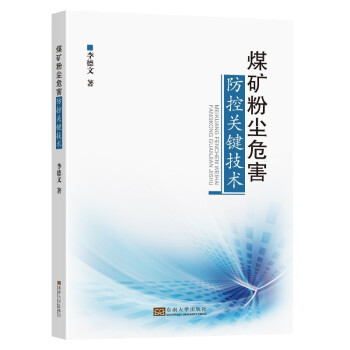 ú�V�ۉmΣ�������P(gu��n)�I���g(sh��)