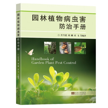 �@��ֲ�ﲡ�x�������փ�(c��)